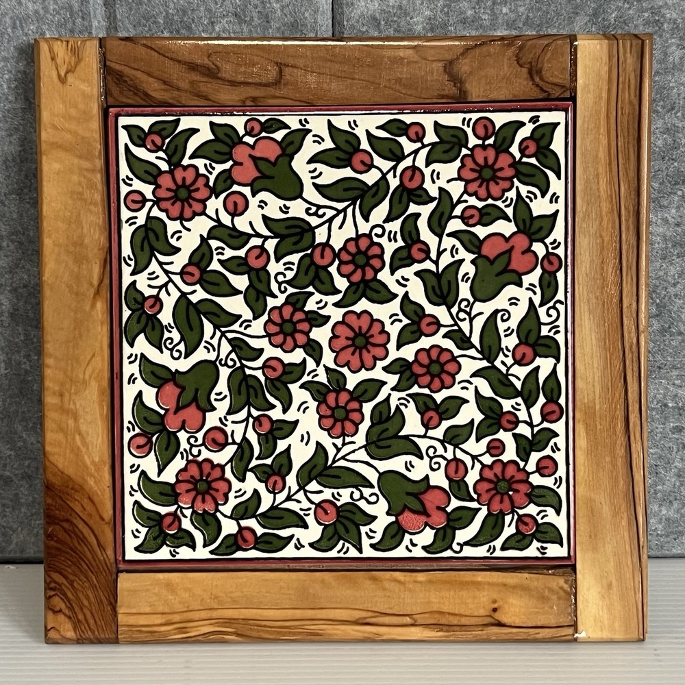 Vintage Tile Trivet Ceramic Floral Olive Wood Frame 8"